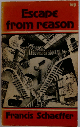 Escape from Reason