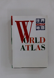 WORLD ATLAS　世界地図
