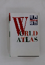 WORLD ATLAS　世界地図