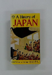 A History of　JAPAN