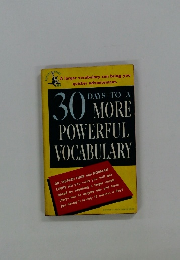 30 Days To A More Powerful Vocabulary