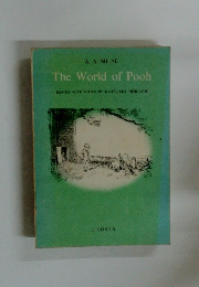 The　World　of　Pooh