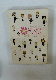 Girl's Side 3rd Story