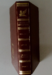 リータースタイジェスト世界ベストブックス