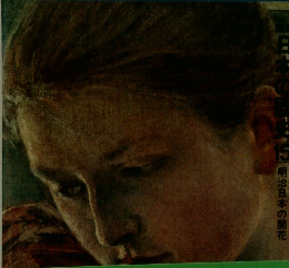 図説日本の歴史　15　