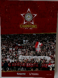 J１LEAGUE　CHAMPIONS　２０２３