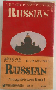 絵で見るロシア語  1 RUSSIAN