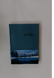 TADA　OANDO　CHURCH　ON　THE　WATER