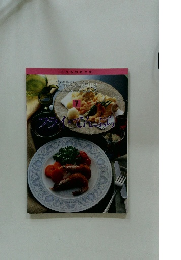 定番 Cooking お料理上手と思われたい。 見て楽しく使いやすい 7 フライトジ