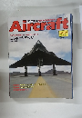 Aircraft　No.129　1991年4/23号