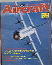 Aircraft　1991年4/16号　No.128