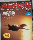 Aircraft　１０/１１-18号
