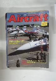 Aircraft　１９９２年１０/６号　No.200