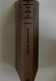 Japan in English 23 From Australia and Japan　