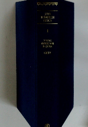 JAPAN IN AMERICAN FICTION 1