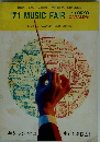 '71 MUSIC FAIR CATALOG