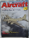 Aircraft No.191 1992年7/28号