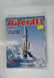 Aircraft　No.9