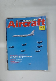 Aircraft　No.12