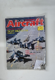 Aircraft　１９９２年５月１９日号　No.181