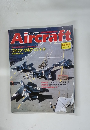 Aircraft　１９９２年５月１９日号　No.181