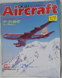 Aircraft　１９９２年２月１１日号　No,168