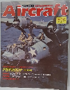Aircraft　１９９２年2月４日号　No.167