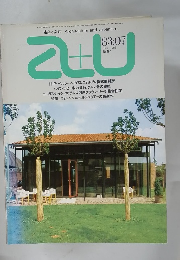 建築と都市 a+u　1983年7月号　No.154
