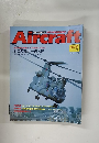 Aircraft　1991年11/19号　No.157