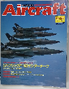 週刊 エアクラフト 1992年1月21日号　No.165