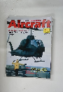 週刊 エアクラフト 1992年1月号　No.164