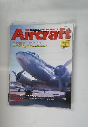 週刊 エアクラフト　1991年12月31日号　No.163