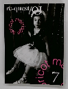 re-quest 2005年7月号