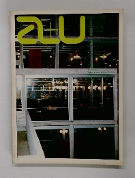 a+u　建築と都市　77：12