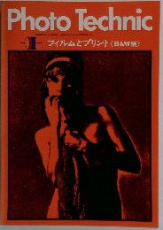 Photo　Technic　