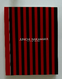 JUNICHI NAKAHARA 20 YEARS MEMORIAL