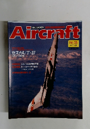 Aircraft　1989年11/21号