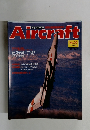 Aircraft　1989年11/21号