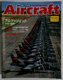 Aircraft　1989年10/24号