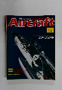 Aircraft　1990年5/1号