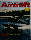 Aircraft　1991年8/13・20号
