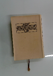 BASIC DOCUMENTS OF INTERNATIONAL LAW