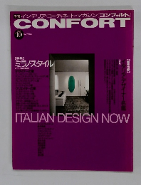 CONFORT No.10 1992