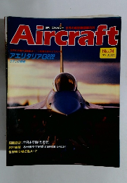 Aircraft　1990年3/20号
