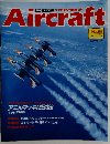 Aircraft　No.88　1990年6月26日