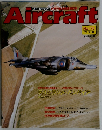 Aircraft No.175　1992年3月