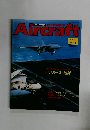 Aircraft　No.85
