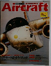 Aircraft　No.61 '89 12/12