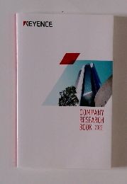 COMPANY RESEARCH BOOK 2022