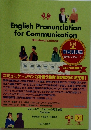 English Pronunciation for Communication